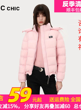 新品轻薄短款超轻羽绒服金羽杰
