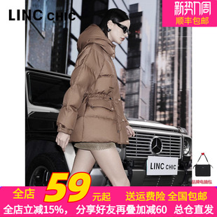 LINCCHIC金羽杰2023年秋冬都市彩色高街收腰面包服女Y23802320