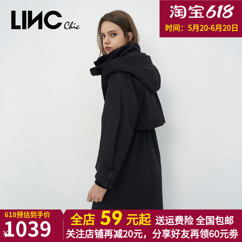 LINC金羽杰2022秋冬新款轻奢风衣感长款通勤羽绒服女Y22806399