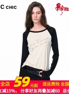 LINC金羽杰2025秋季新款打底衫松软印花长袖T恤女上衣S253FK512Y