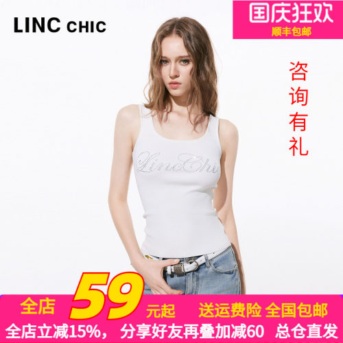 金羽杰春季U领针织吊带背心女