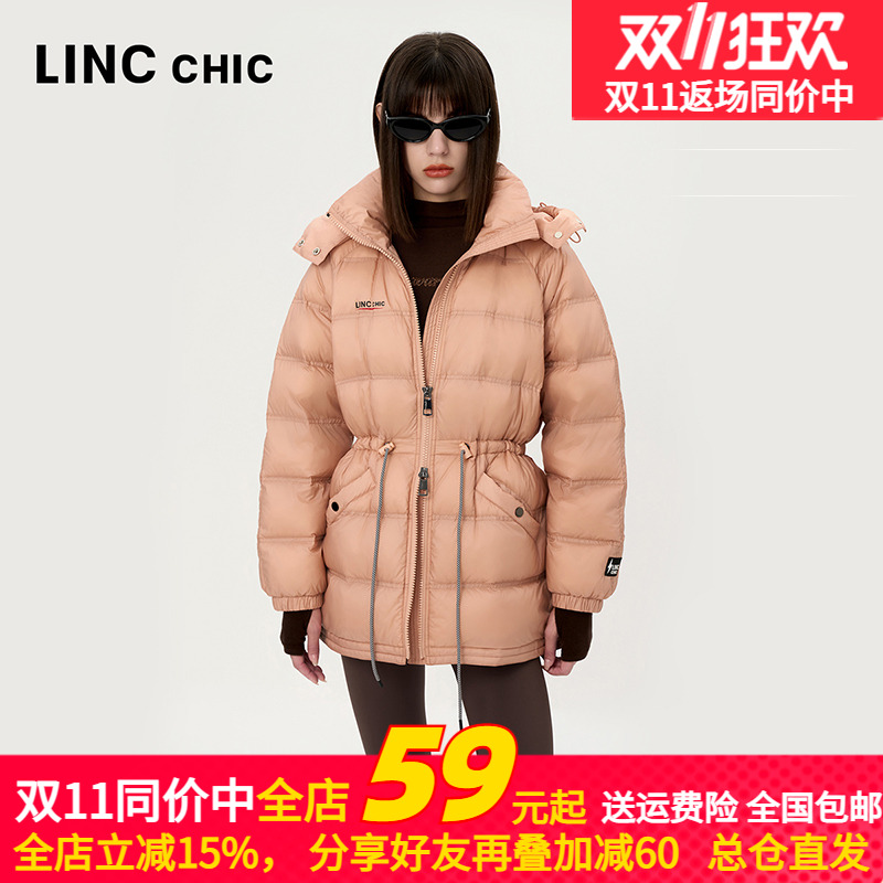 LINC金羽杰2024年秋季新品轻薄中长款连帽收腰羽绒服女Y24803147