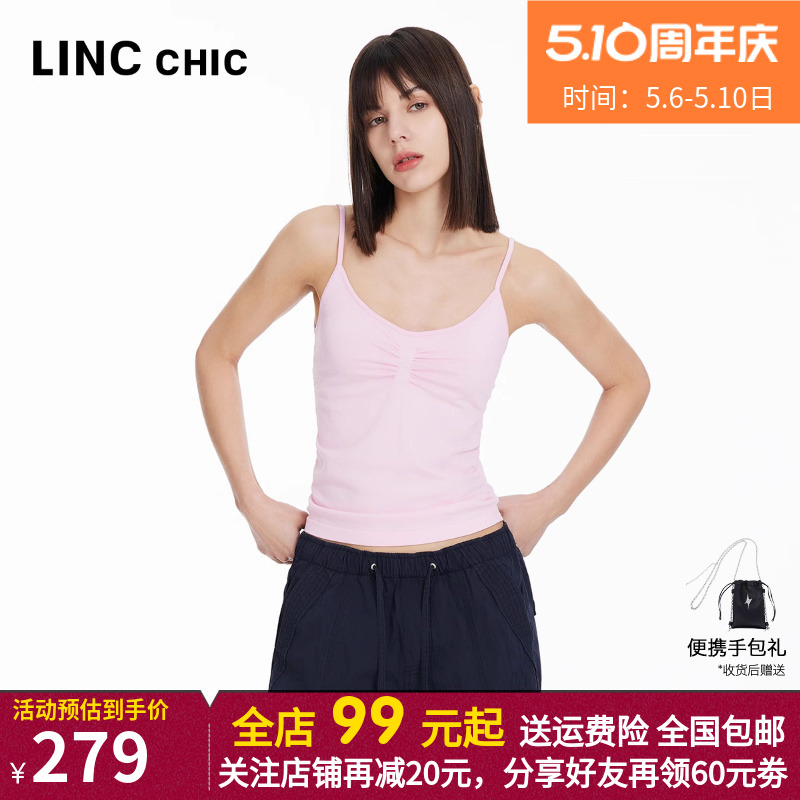 LINCCHIC金羽杰2024年夏季新品U领细带针织吊带背心女S242SW322Y-封面