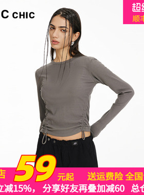 LINCCHIC金羽杰24年春新品性感抽褶圆领修身长袖T恤女S241FK091Y
