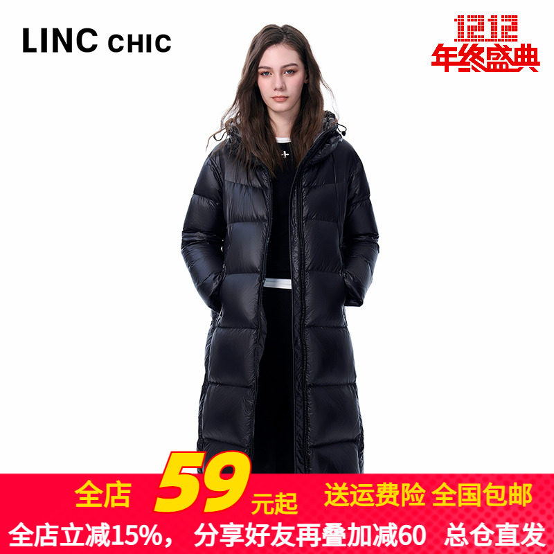 金羽杰2025年冬季新款加厚羽绒服