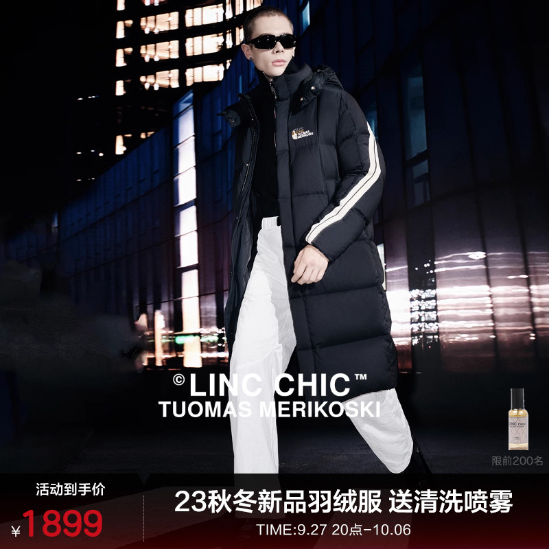 金羽杰2023冬新品长款羽绒服CP款