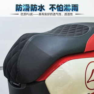 适用新大洲本田NS125LA坐垫踏板摩托车改装配件降低高度加厚座垫