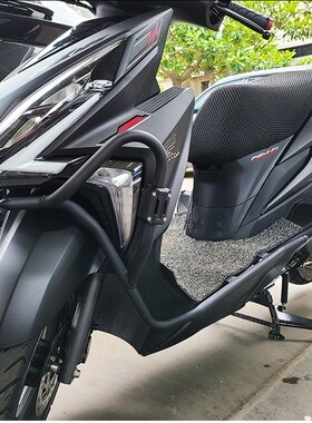 适用于新大洲本田裂行125保险杠RX125 FI前护杠防摔杠后货架改装