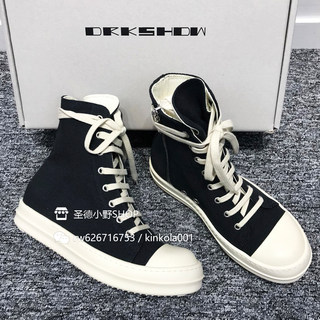 Rick Owens ro  经典帆布 男女款 黑白高帮鞋