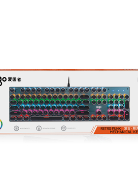 爱国者W930 复古朋克炫彩发光机械全键无冲黑色USB通用机械键盘
