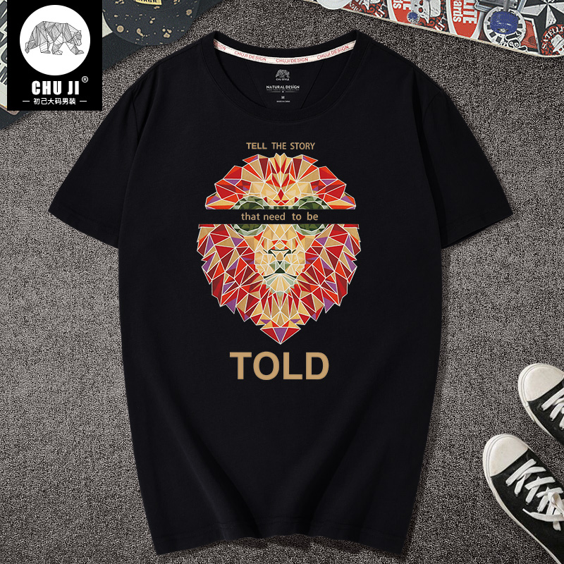5xl·ÊÈË´óÂëÄÐ×°¶ÌÐäʨ×ÓÍ·¼Ó·Ê¼Ó´óÐÝÏÐtÐô³±ÅÖ×Ó±¡¿î´¿ÃÞÏÄ×°ÄÐ