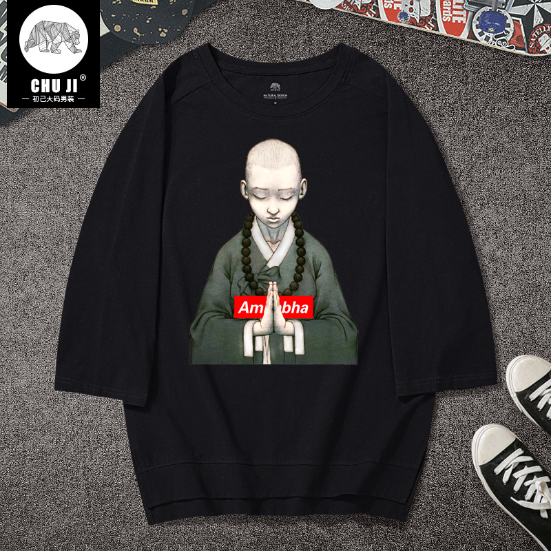 ÖÐÐätÐôÄÐÊ¿¼Ó´óÂ볤ÐäÄк«°æ³±Á÷¿íËɹú³±Öйú·çÄÐ×°ÅÖ×ÓÆß·ÖÐä