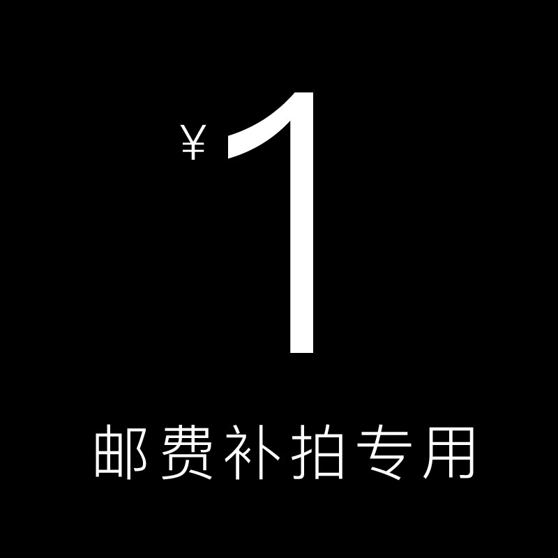 邮费补拍客厅沙发背景墙玄关厨房装饰画挂画壁画免打孔遮电表箱,家居饰品,现代装饰画,淘宝优惠券,粉丝福利购,淘宝优惠卷