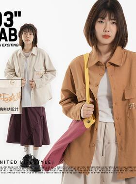 青岛03零叁 日系复古女生宽松休闲纯色字母刺绣口袋开衫外套夹克
