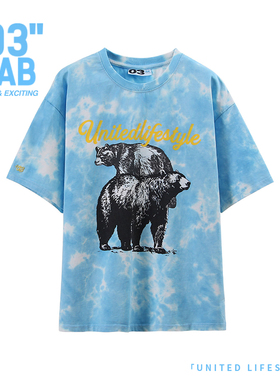 青岛03零叁 美式复古扎染印花男女同款宽松休闲百搭上衣短袖T恤