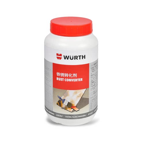 伍尔特WURTH防锈剂铁锈1l钣金