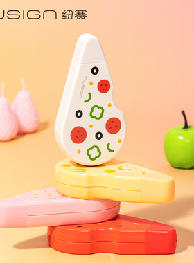 得力NS119YAMMY大带宽静音修正带12米学生大容量ins高颜值改正带