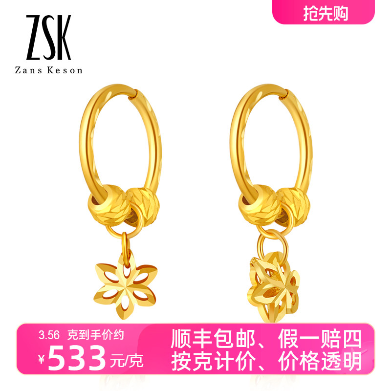黄金耳钉耳环女纯金水仙花999足金耳饰耳坠年轻款送女友妈妈礼物