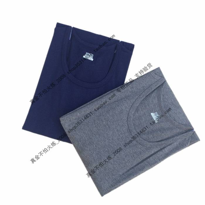 包邮三枪柔棉莱卡圆领男士内衣秋衣秋裤男式棉毛衫裤薄款贴身弹力