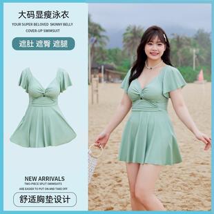 胖人胖mm游泳装 大码 泳衣女140斤显瘦遮肚子遮肉保守加肥加大裙式