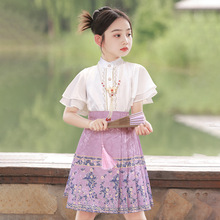新式马面裙女童松紧腰汉服套装幼儿园舞蹈服国风儿童夏季新款