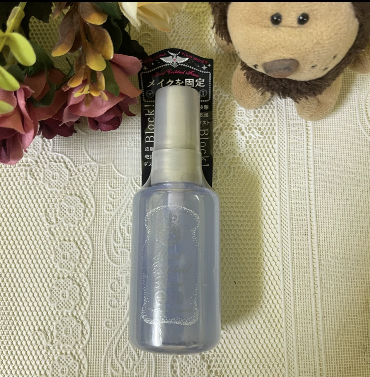 Праймер для макияжа Milky Wrapping Foundation (импорт из Японии), солнцезащита, сужает поры, 60 г