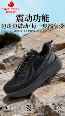 帅克龙正品2026新款夏季网面透气振动功能中年老年运动鞋98066