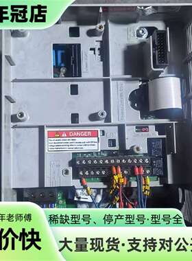 议价AB变频器，20AC5P0A3AYNACC0，实物可维修翻新