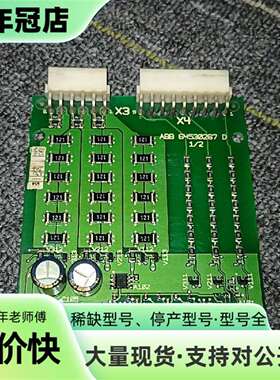 议价ABB变频器AIMP-81C主板，单面板可维修翻新