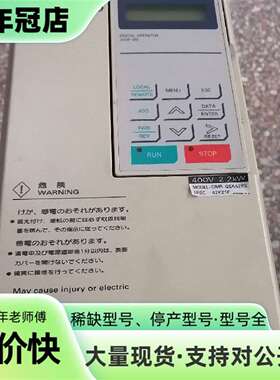 议价安川变频器CIMR-G5A42P2 2.2KW实可维修翻新