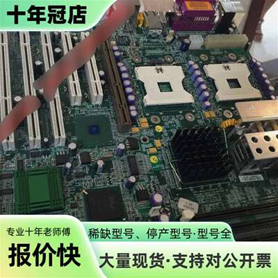 议价S26361-D1357-A102 GS3 S2665 实物可维修翻新