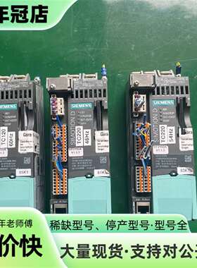 议价D410-2 DP/PN  6AU1410-2AD00可维修翻新