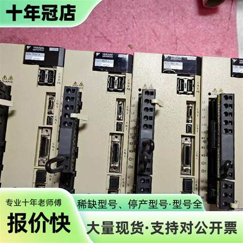 议价SGDV-7R6A11A002E安川5系1KW伺服驱可维修翻新