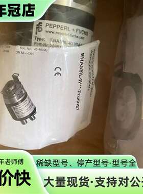 议价ENA58IL-R10DA5-1213B17-ABP 原可维修翻新