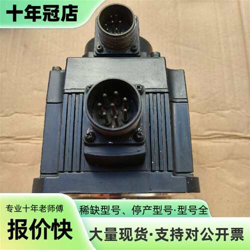 议价三菱伺服电机HC-SFS52B可维修翻新