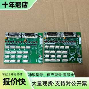 议价MAT应用材料HEAD PNEUMATIC CONTROLL可维修翻新
