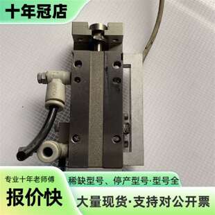 议价KOGANEI滑台气缸MGAS10*25-L可维修翻新