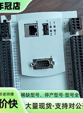 议价费斯托 574416   CECC-S可维修翻新