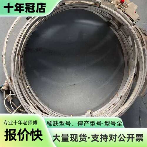 议价LAM RESEARCH 678-031432-004:2可维修翻新