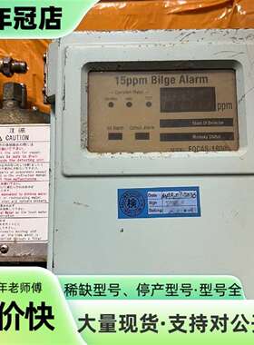 议价FELLOW  KOGYO  15PPm FOCAS-180可维修翻新