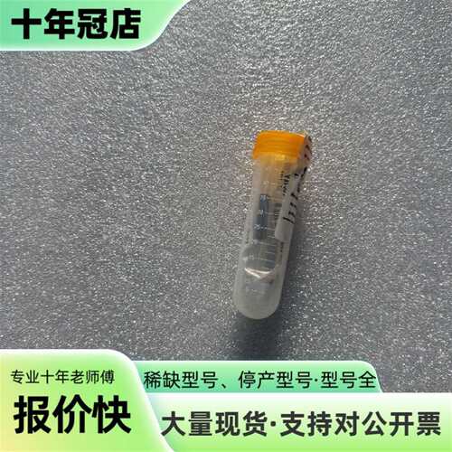 议价Applied Materials 0021-54083 R可维修翻新