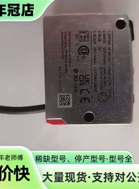 议价KEYENCE LR-TB5000CL激光传感器可维修翻新