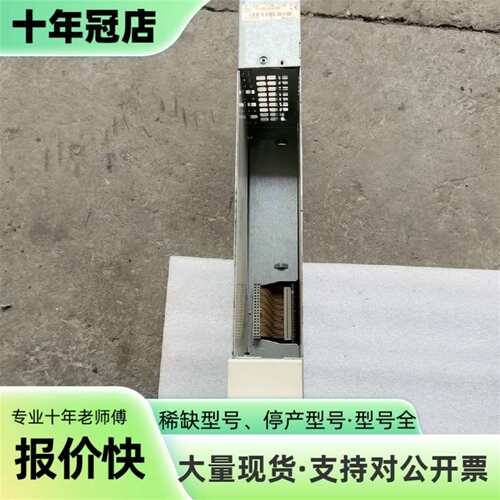 议价力士乐驱动器HMS01.1N-W0020-A-07-N可维修翻新