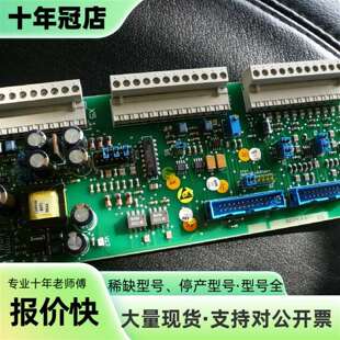 议价SDCS-IOB-3 SDCS-IOB-23 SDCS-IO可维修翻新