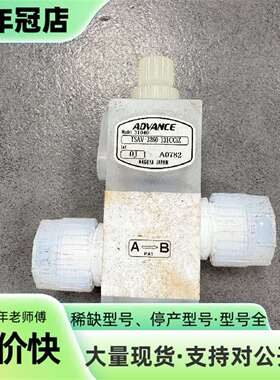 议价ADVANCE 31040 TSAV-3260-131CCi可维修翻新