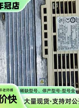 议价安川变频器CIMR-VB4A0018FBA，7.5/5可维修翻新
