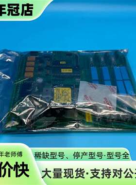 议价DAYANG 大洋 CBU板，RF CBU01 8251 7可维修翻新