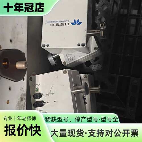 议价美国Teledyne API OPTISENSE 5200真可维修翻新