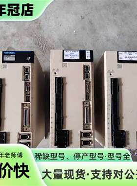 议价安川驱动器SGD7W-2R8A20A002，可维修翻新