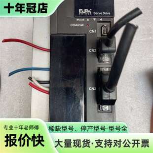 议价欧瑞伺服驱动器SDP20-G302T2K4一可维修翻新